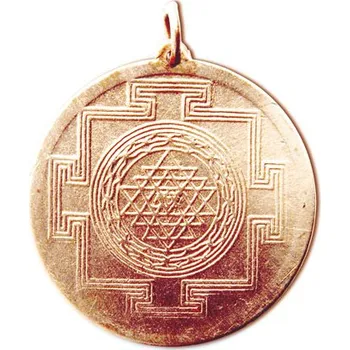 Souprava šperků Šrí Jantra přívěsek z mědi (Šrí Jantra přívěsek z mědi)