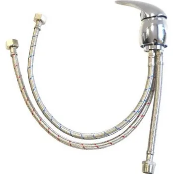 Vodovodní baterie Náhradní směšovací baterie pro mycí box Hairway Gustav (21-05) + dárek zdarma