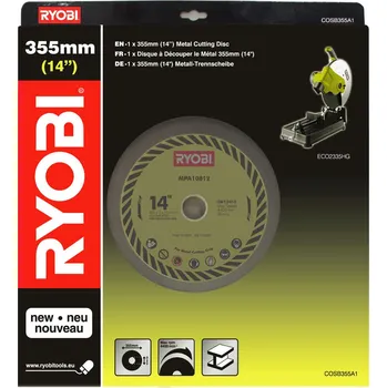 Brusný kotouč Ryobi COSB 355 A1