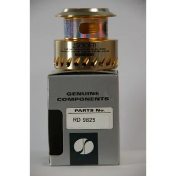 Volný čas Shimano Cívka STELLA 2500 FB (RD 9825)