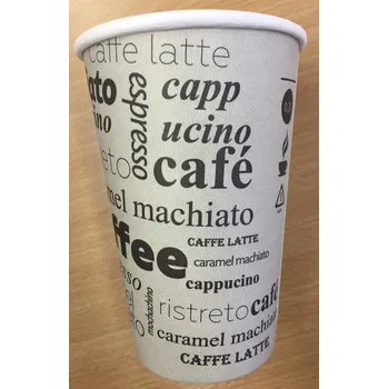 Jednorázové nádobí Kelímek Coffe to go 300ml (cena za 50ks)