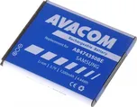 Avacom G810, i8510 Li-Ion 3,7V 1200mAh…