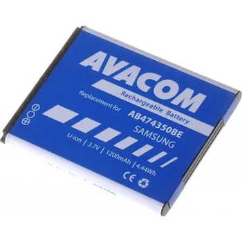 Baterie pro mobilní telefon Avacom G810, i8510 Li-Ion 3,7V 1200mAh Battery (Bulk)