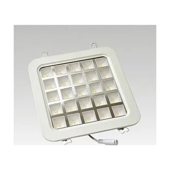 LED lišta Led svítidlo NARVA ICARUS LED QUADRO 25W WARM IP40 teplá bílá Narva 253370060