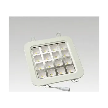 LED lišta Led svítidlo NARVA ICARUS LED QUADRO 16W WARM IP40 teplá bílá Narva 253370040