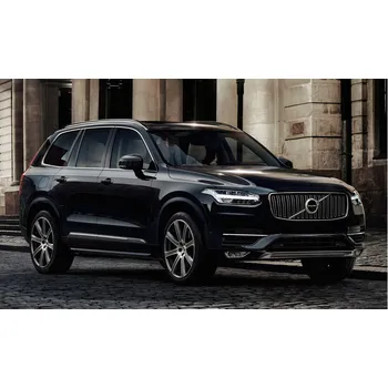 Auto-moto Příčníky Volvo XC90 15- s integrovanými podélníky