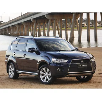 Auto-moto Příčníky Mitsubishi Outlander 05-12 s podélníky
