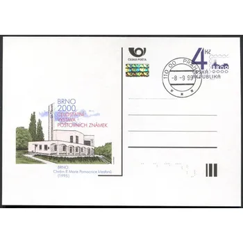 Poštovní známka Česká pošta (1999) CDV 49 O - Výstava poštovních známek Brno - Chrám Panny Marie - razítko