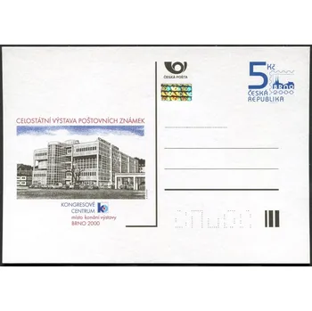Poštovní známka Česká pošta (2000) CDV 53 ** - Celostátní výstava poštovních známek - Brno - Kongresové centrum