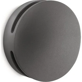 Philips Ledino 16820/93/16