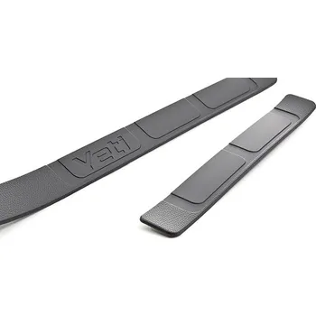 Prah karosérie Prahové lišty černé pro vozy Yeti (KDA630001)