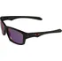 Sluneční brýle Oakley Jupiter Squared