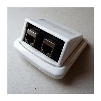 ABB TANGO Dvojzásuvka 2xRJ45 Cat.6 STP bílá - 2390