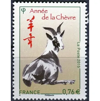 Poštovní známka Post France (2015) MiNr. 6063 ** - Francie - Čínský Nový rok: Rok Kozy