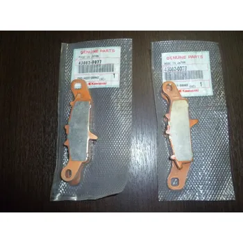 Brzdová destička Brzdové destičky Kawasaki KFX 450 LEVÉ (Desky brzdové přední NA 1 KOTOUČ)