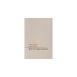 Život Je Sacra Zajímavej - Marek Vácha,…