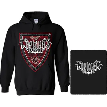 Pánská mikina mikina s kapucí Arkona - Slava