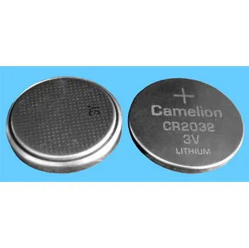 Článková baterie Lithiová baterie (sada 2 ks) | CR 2032