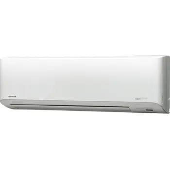Klimatizace Toshiba Suzumi Plus RAS-B13 N3KV2-E1