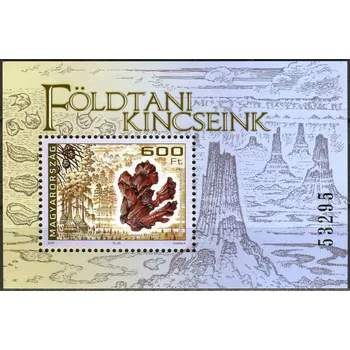 Poštovní známka (2016) MiNr. 5828 ** - Maďarsko - BLOCK 387 - Glyptostrobus europaeus