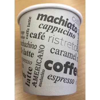 Jednorázové nádobí Kelímek na kávu papírový 100ml (cena za 50ks)