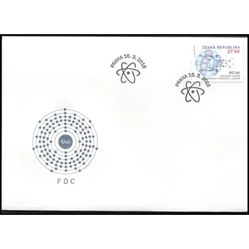 Poštovní známka Česká pošta (2016) FDC 880 - Spojený ústav jaderných výzkumů v Dubně - 60 let
