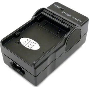 Power Energy Battery nabíječka DCCH 001 S pro BN-VF707, BN-VF707U