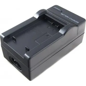 Power Energy Battery nabíječka DCCH 001 S pro DMW-BMB9E, DMW-BMB9GK