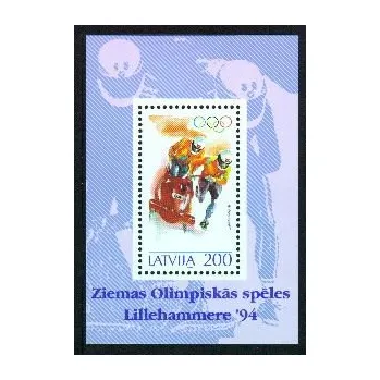 Poštovní známka Latvia Post (1994) MiNr. 368 ** - Lotyšsko - BLOCK 4 - boby