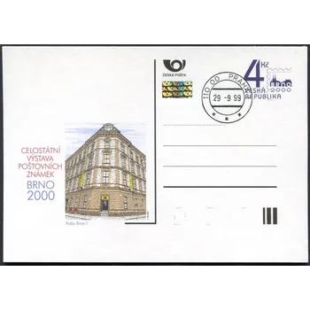 Poštovní známka Česká pošta (1999) CDV 50 O - Výstava poštovních známek Brno - Pošta Brno 1 - razítko