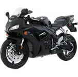 Maisto Honda CBR 1000 RR 1:12
