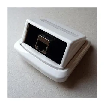 Elektrická zásuvka ABB TANGO Jednozásuvka 1xRJ45 Cat.5e STP bílá - 2381