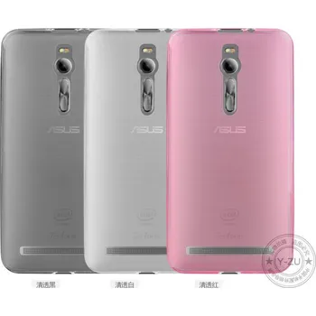 Pouzdro na mobilní telefon Odolné pouzdro pro Asus Zenfone 2 (5.5") Barva: Šedá