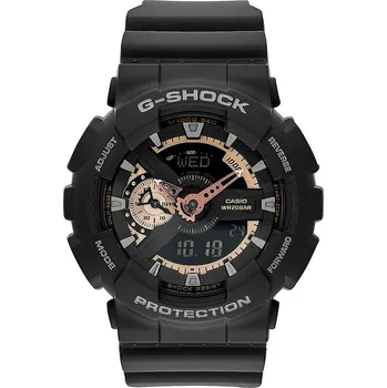 Hodinky Casio GA-110RG-1AER