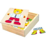 Bino Šatní skříň Medvídek