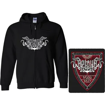 Pánská mikina mikina s kapucí a zipem Arkona - Slava