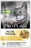 Purina Pro Plan Nutri Savour Cat Sterilised Chicken, 85 g