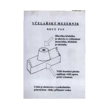 Mezerníky kónické s hřebíčky (100 ks)