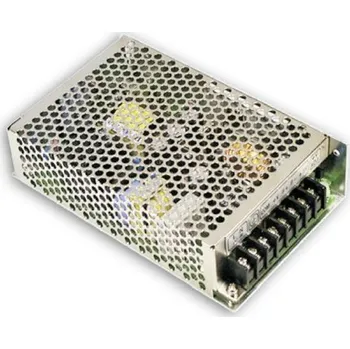 Měnič napětí AD-55A - Napájecí zdroj 12V 51W se zálohovací funkcí UPS