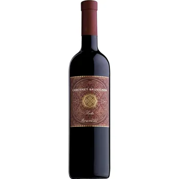 Víno Feudo Arancio Cabernet Sauvignon Sicilia IGT 0,75 l suché italské červené víno ze Sicílie