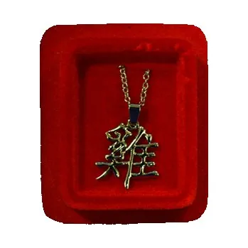 Přívěsek Čínský horoskop Kohout přívěsek