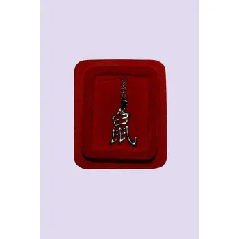 Přívěsek Čínský horoskop Krysa přívěsek