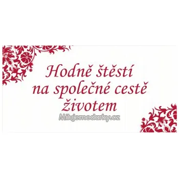 Dárková visačka komplimentka k dárku: Svatební - Hodně štěstí na společné cestě životem