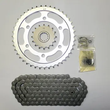 Řetězová sada pro motocykl Sifam Řetězová sada Izumi pro Yamaha YZF-R1, 98-03