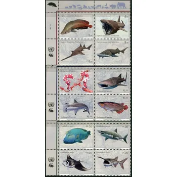 Poštovní známka (2014) ** - OSN - série Ohrožené druhy (XXII): ryby