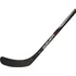 Hokejka hokejka Bauer Vapor X700 SR