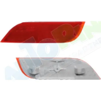 Příslušenství osvětlení automobilu Odrazka SUBARU Legacy (BM,BR) od 03.2009 LP.0000.1426.83-142683 - DOPRAVA ZDARMA