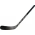 Hokejka hokejka Bauer Nexus 2000 INT