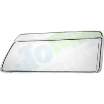 Sklo světlometu Sklo světlometu PEUGEOT 605 (6B) 1989-10.99 LP.0000.0530.79-53079 - DOPRAVA ZDARMA