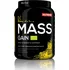 Gainer Nutrend Mass Gain 14 1000 g, jahoda